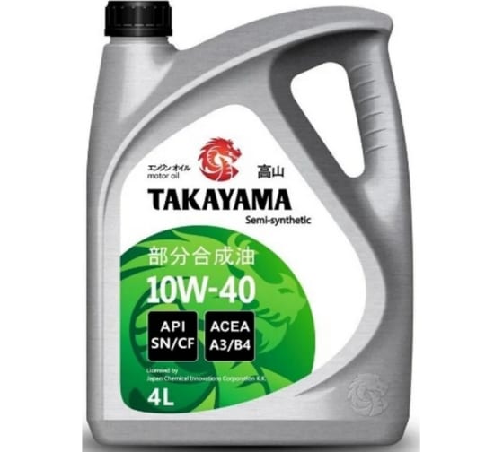 Масло моторное полусинтетическое TAKAYAMA SAE 10W-40  API SN/CF ACEA A3/B4 4л пластик