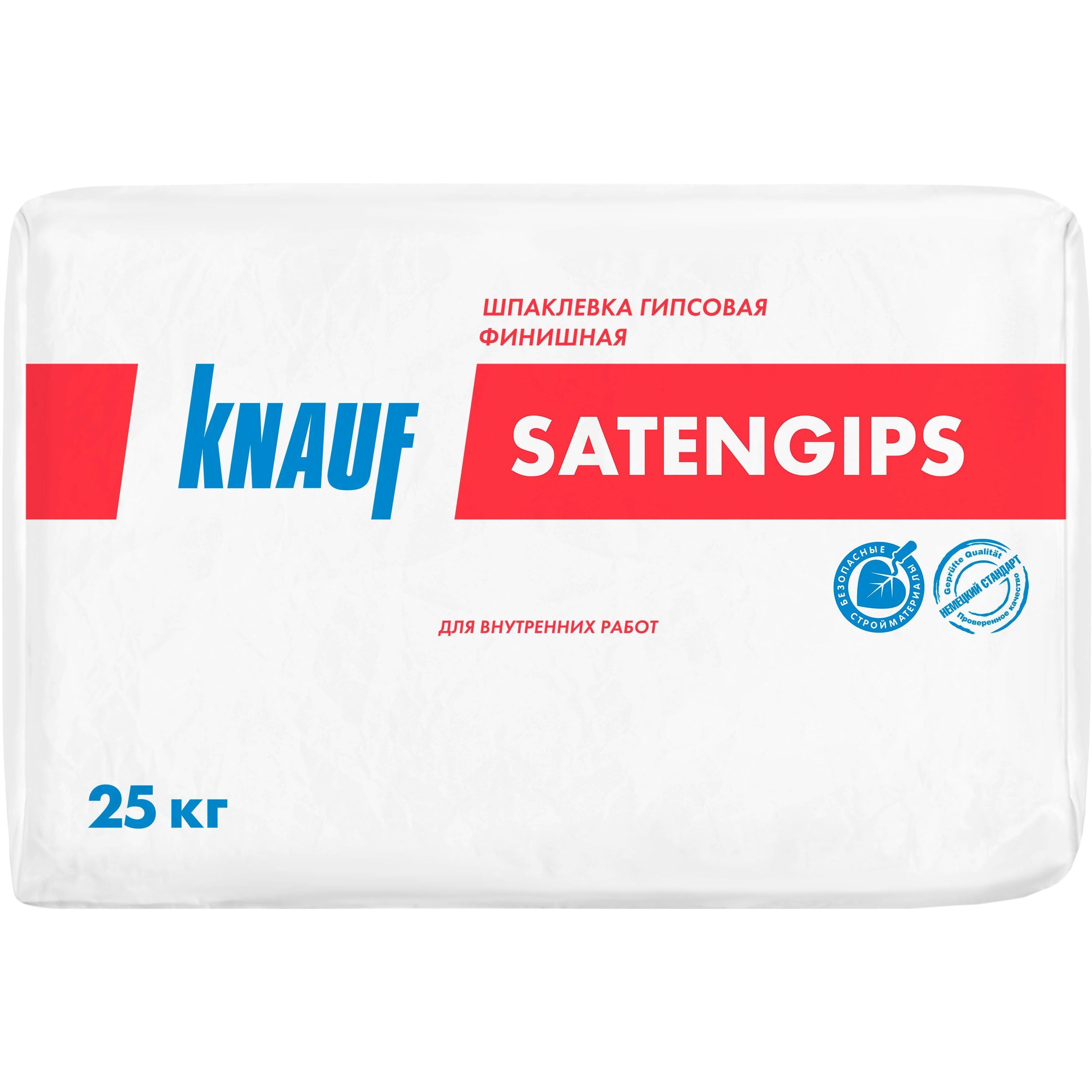 Шпаклевка гипсовая КНАУФ-Сатенгипс 25 кг