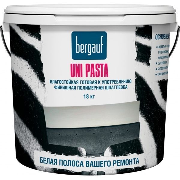 Шпатлевка финишная полимерная Bergauf Uni Pasta влагостойкая готовая ЛЕТО-ЗИМА, 18 кг