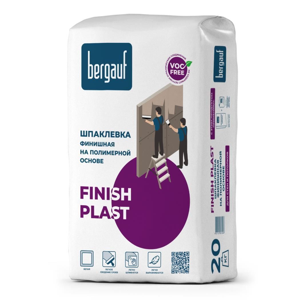 Шпаклевка финишная полимерная Bergauf Finish Plast для стен и потолков 20 кг