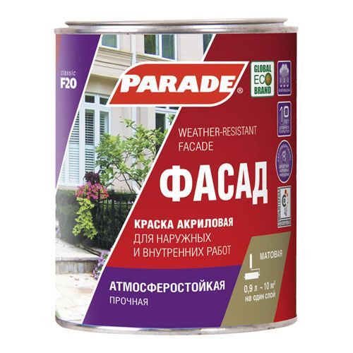 Краска фасадная PARADE F20 Фасад база А 0,9л Россия