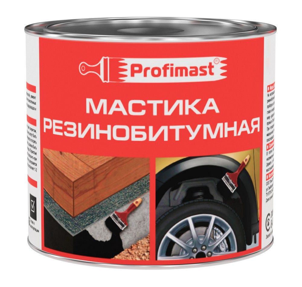 Мастика резинобитумная PROFIMAST (2 л/1,8 кг/металл/кр. в)