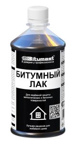 Лак битумный BITUMAST 0,5 л / 0,45 кг