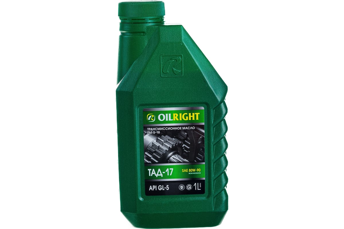 Масло трансмиссионное ТАД-17 (ТМ-5-18) GL-5 80W-90 Oil Right 2547
