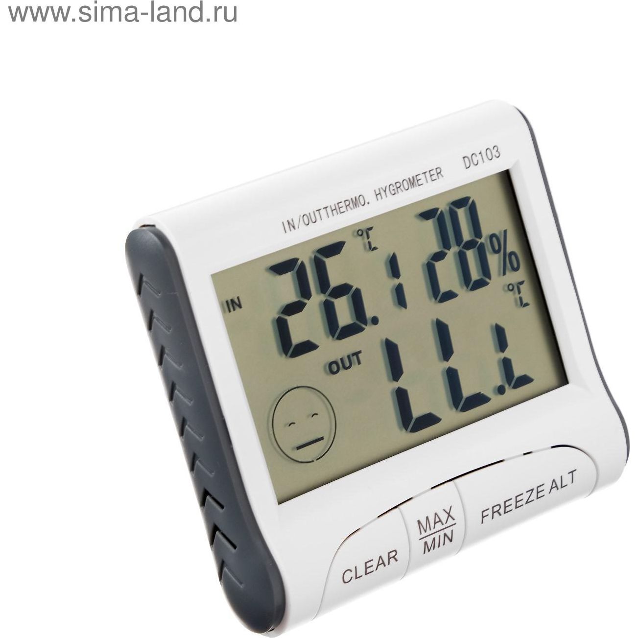 Термометр LuazON LTR-15, электронный, 2 датчика температуры, датчик влажности, белый 5082557