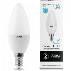 Gauss Лампа LED Elementary Candle 10W E14 4100K