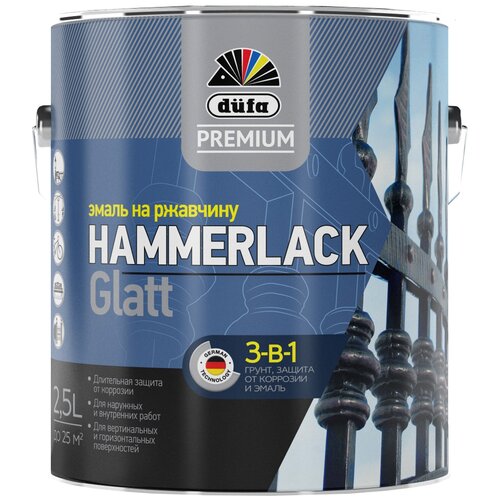"Dufa Premium" Эмаль HAMMERLACK на ржавчину гладкая RAL-9005 черный  2л (2шт/уп)