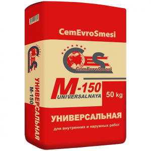 Сухая смесь М-150 универсальная (50 кг.) CemEvroSmesi