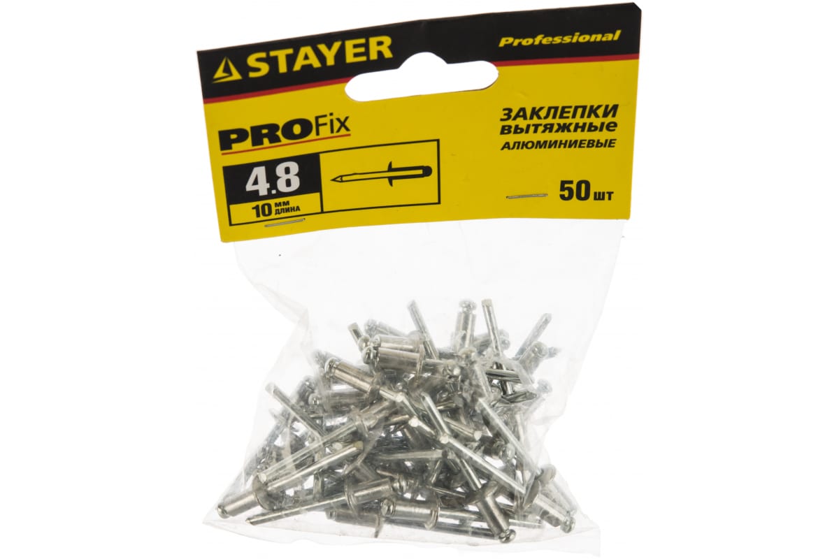 Алюминиевые заклепки Pro-FIX, 4.8 х 10 мм, 50 шт, STAYER Professional