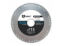 Алмазный диск по металлу 115x22.23  мм "GRAFF"