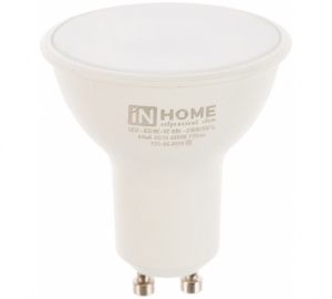 Лампа светодиодная GU10 8Вт 230Вт 6500К 600Лм  LED-JCDRC-VC IN HOME
