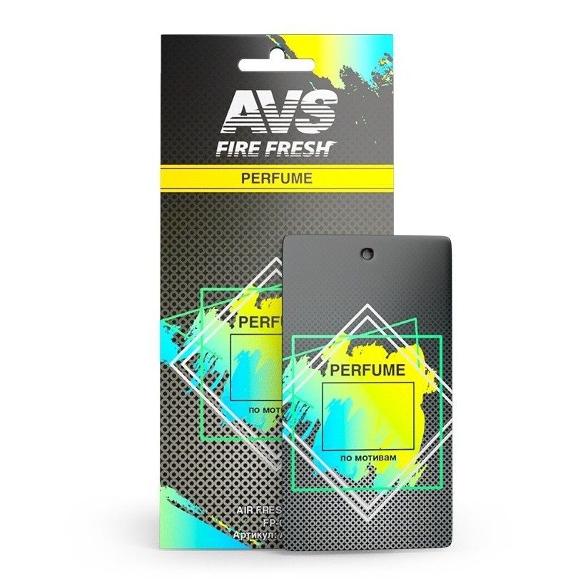 Ароматизатор AVS FP-08 Perfume (аром. Legend/Легенда) (бумажные)