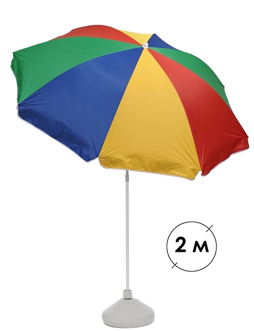 Зонт пляжный с наклоном BU 104 200 см