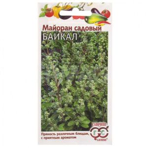 Майоран садовый Байкал 0,1 г (Гавриш)