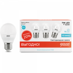 Лампа LED шар 7W E27 4100K 1/40 (3 лампы в упаковке)
