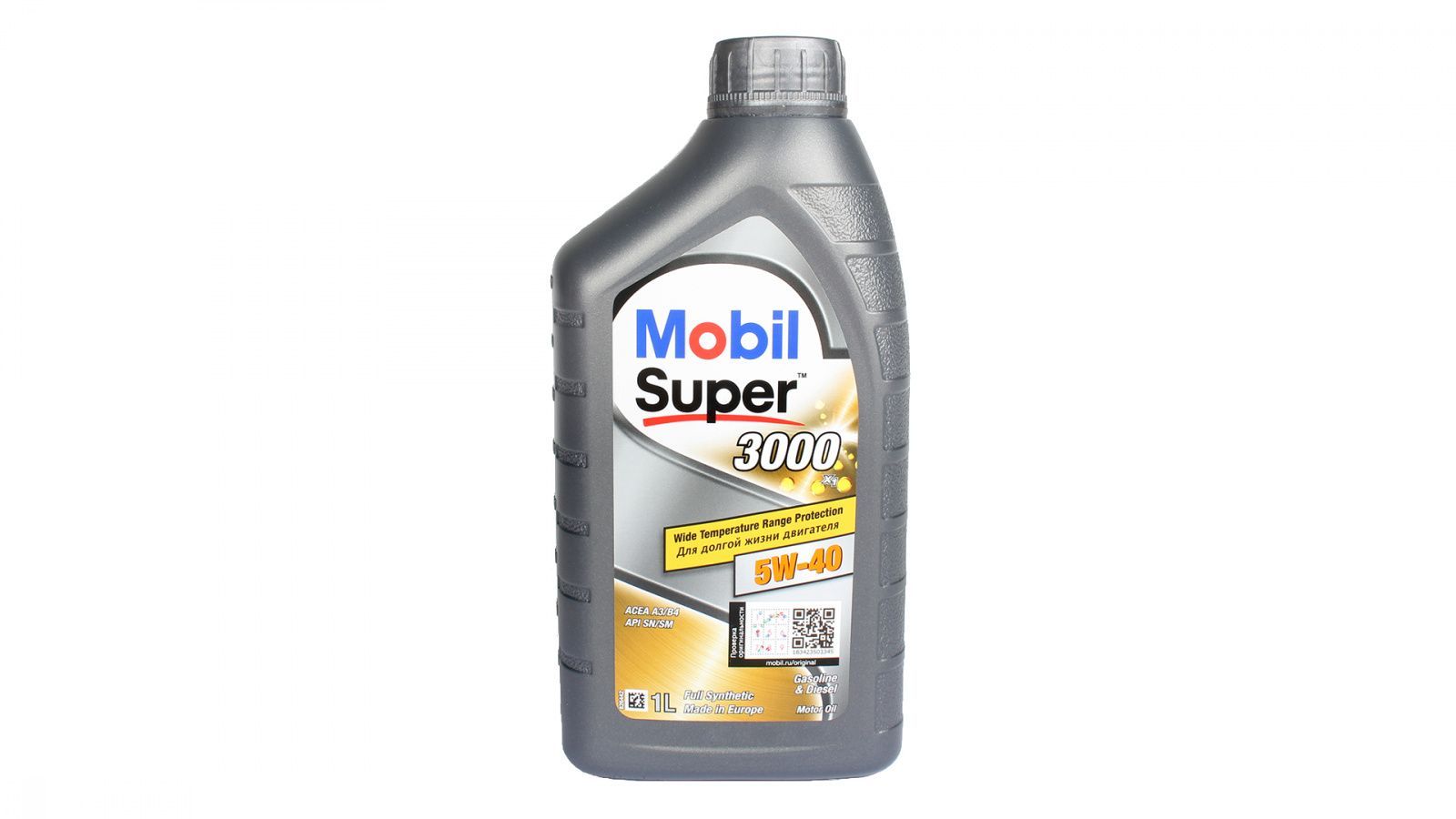 Mobil Super 3000x1 5w40  1л масло моторное