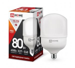 Лампа LED-HP-PRO 80Вт 230В E27 с адаптером Е40 6500К 7200Лм IN HOME