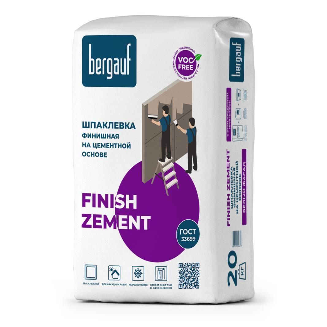 Шпаклевка финишная Bergauf Finish Zement на цементной основе 20 кг
