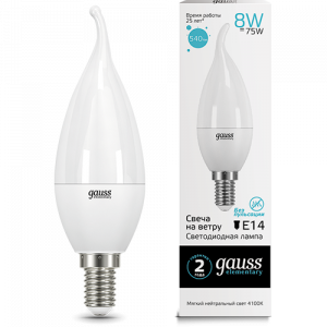 Лампа LED Gauss-Elementary  свеча на ветру 8W 4100K E14 1/10/50