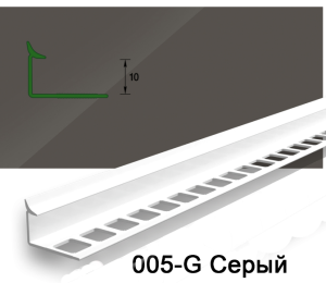 Профиль внутренний для плитки 10мм 2,5м "Деконика", 005-G Серый глянцевый