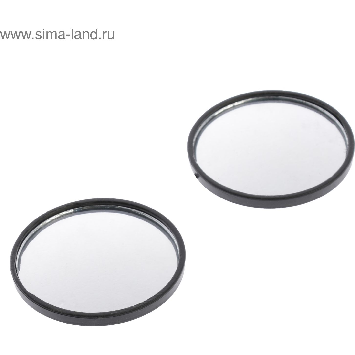 Зеркало сферическое, 50 мм, серый, набор 2 шт   680765