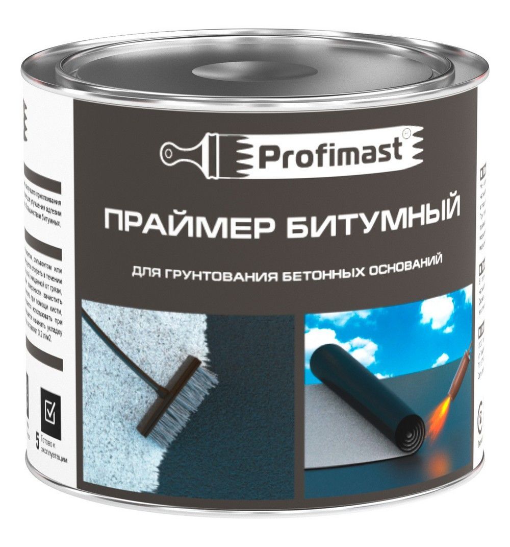 Праймер битумный PROFIMAST (2 л/1,8 кг/металл/кр. в)