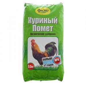 Куриный помет (сухой) 3,5 кг Фаско