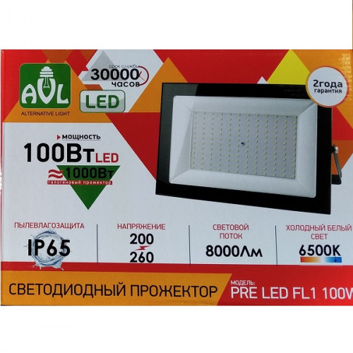 Прожектор PRE LED FL3 100W BLACK  8000Лм IP65 6500К  237*178*31мм(1/8)
