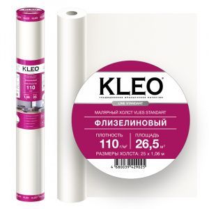 KLEO VLIES 110 Малярный флизелин стандарт, 1,06*25м