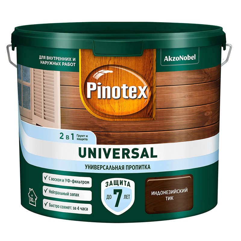 Пропитка защитная для дерева Pinotex Universal 2 в 1 индонезийский тик 2,5 л