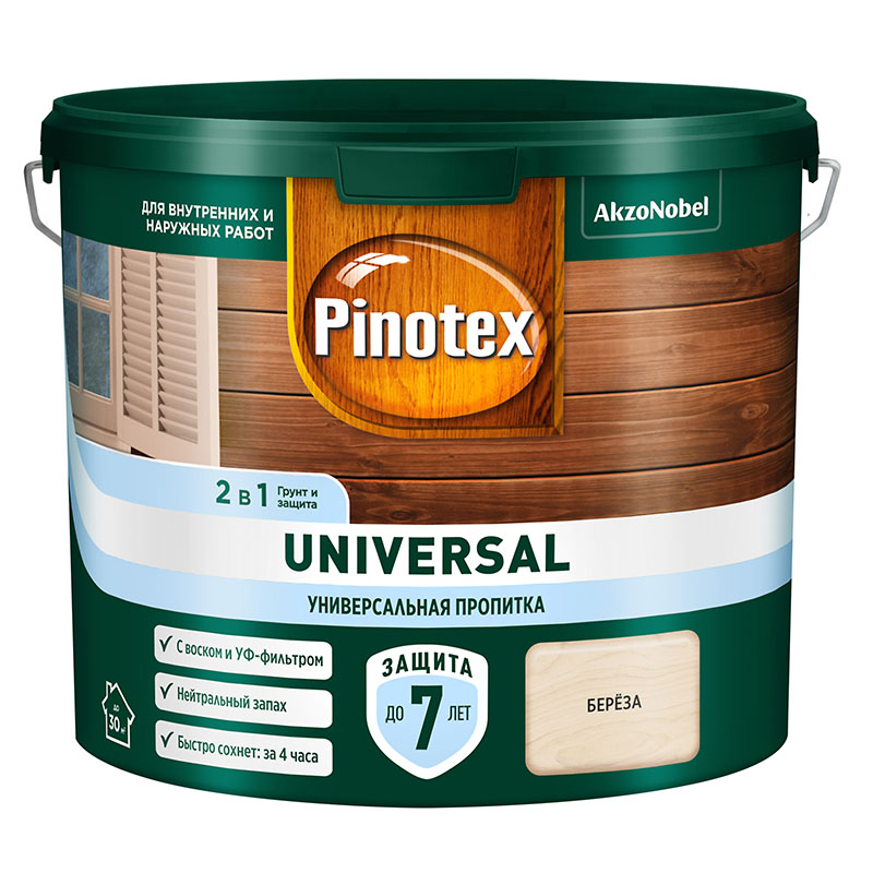Пропитка защитная для дерева Pinotex Universal 2 в 1 берёза 2,5 л