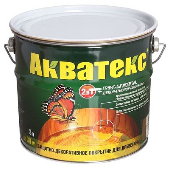 Покрытие защитно-декоративное для древесины Акватекс -орех, 2,7 л (4шт/уп) (new)