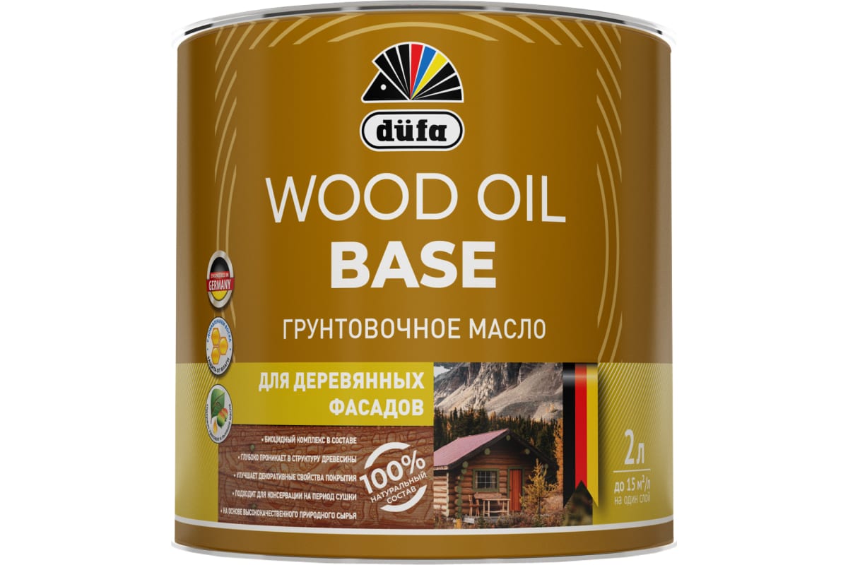 "Dufa" Грунтовочное масло WOOD OIL BASE  2л (2шт/уп)