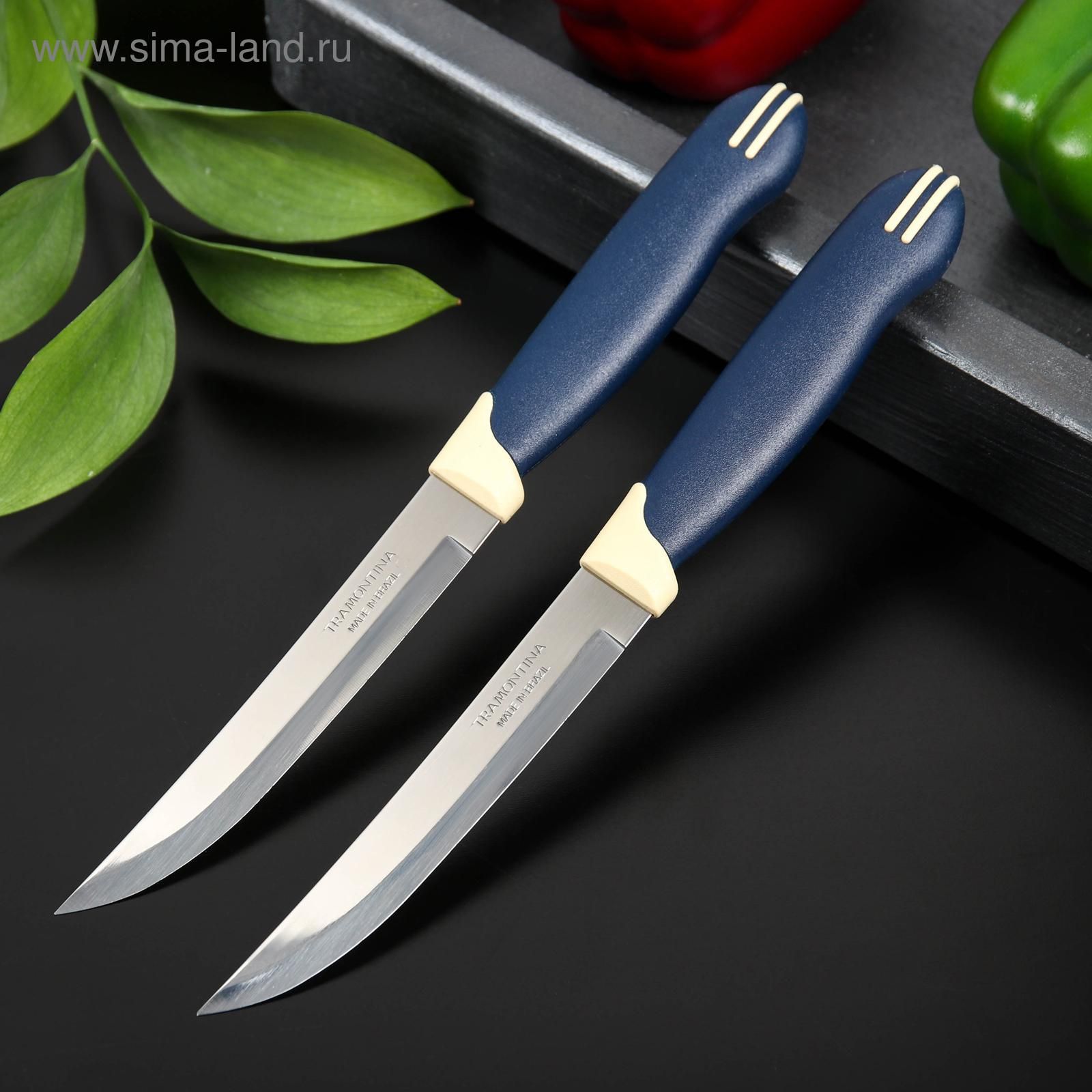 Нож кухонный "TRAMONTINA Multicolor" для мяса, лезвие 12,7 см, цена за 2 шт 5524669