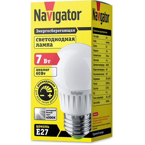 Лампа светодиодная 61 381 NLL-G45-7-230-4K-E27-DIMM Navigator 4650074613819