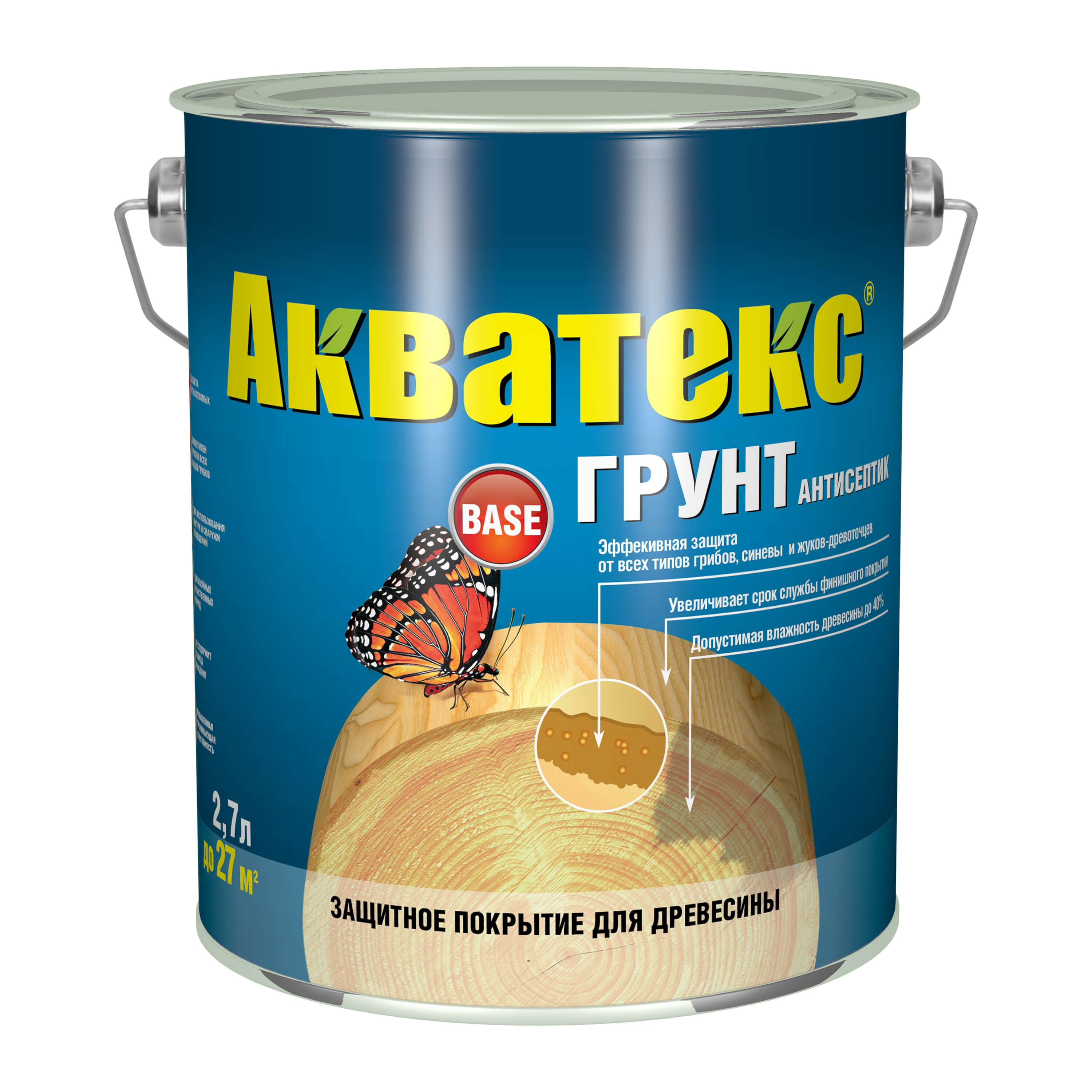 "Акватекс" ГРУНТ-антисептик алкидный 2,7л