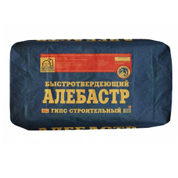 Алебастр 18 кг.(бумажный пакет) БС-101