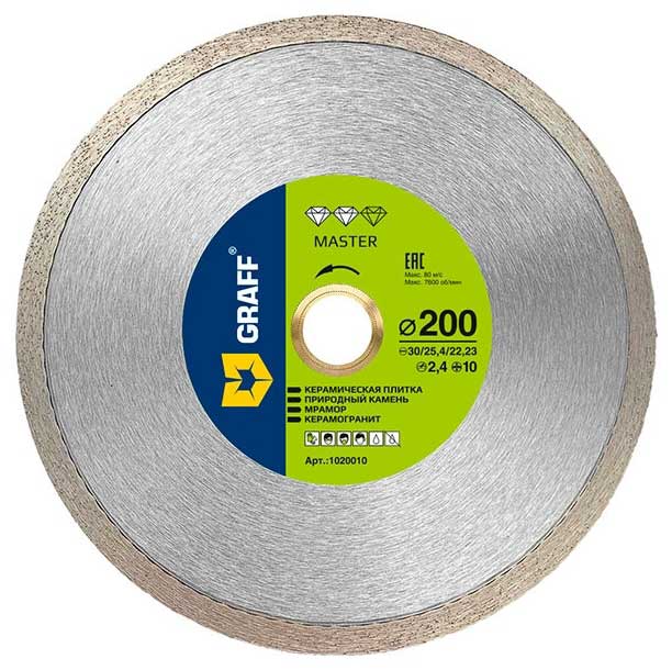 Алмазный диск по керамике 200x10х2,4х30/25,4/22,23 мм Master GRAFF