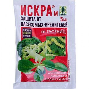 ИСКРА М От гусениц (амп 5 мл в пакете) - 200 шт/кор