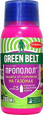 Прополол, ВР (фл 100 мл)  GREEN BELT - 40 шт/кор  - пестицид (480 г/л дикамбы кислоты) ( диметиламин