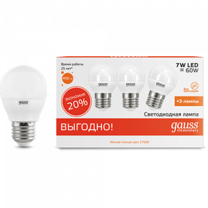 Лампа LED шар 7W E27 3000K 1/40 (3 лампы в упаковке)
