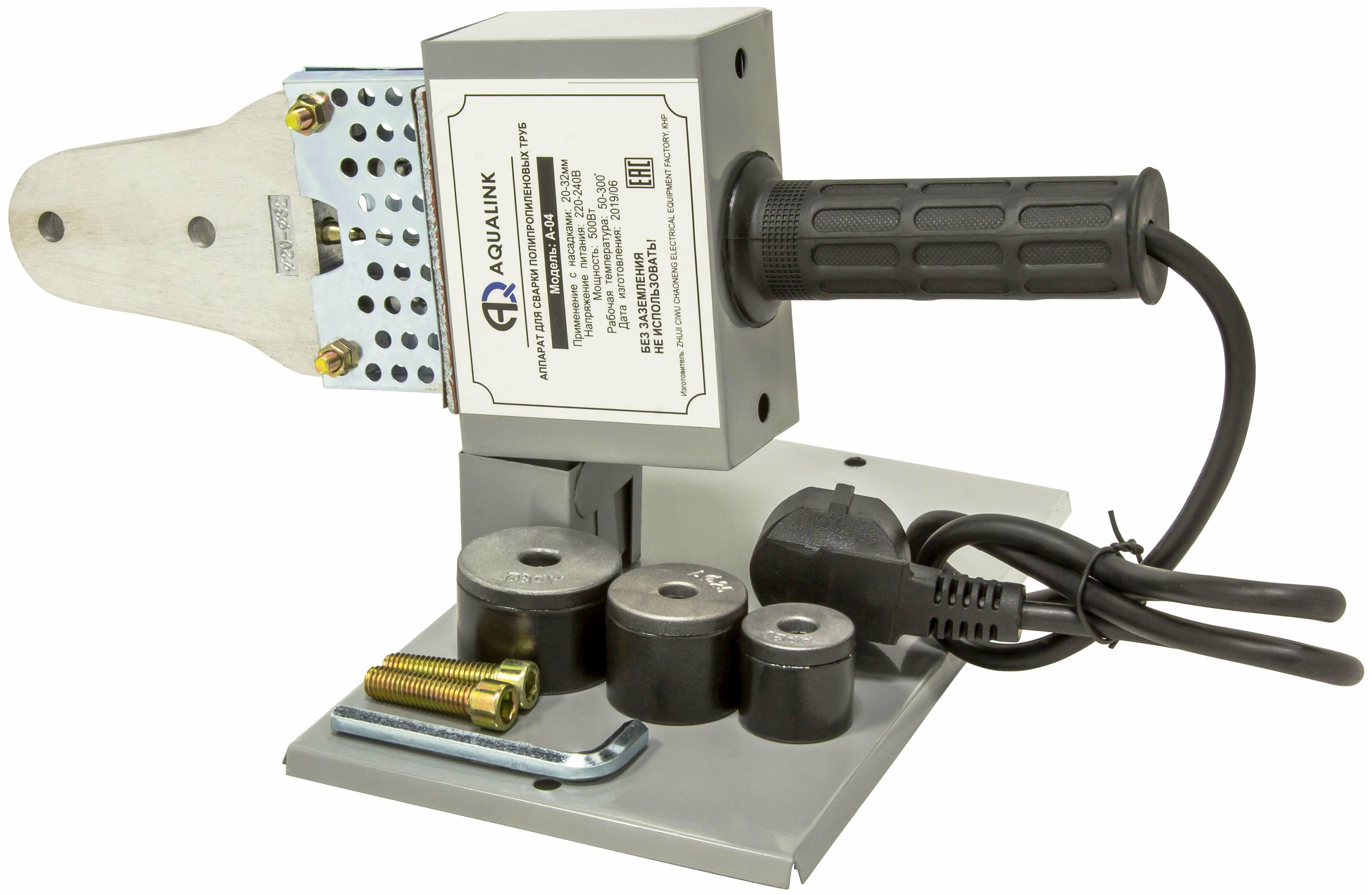Аппарат сварочный (набор) для PPRC 20-32 ECO, MP-У