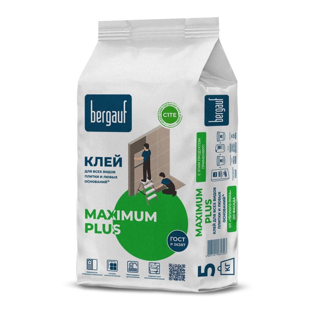 Клей Bergauf Maximum Plus для всех видов плитки и любых оснований 5 кг