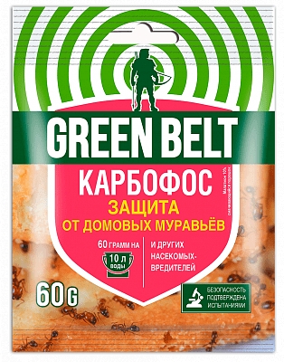 Карбофос,  (пак 60 гр)  GREEN BELT - 100 шт/кор  - инсектицид (10% с.п.), 04-28-0122, годен: 01.01.2