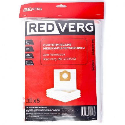 Мешок-пылесборник синтетический RedVerg RD-VC9540