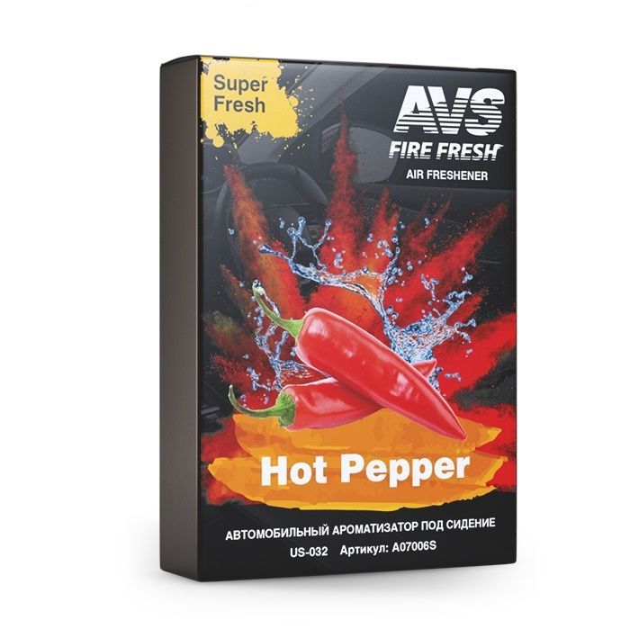Ароматизатор AVS US-032 Super Fresh (аром. Перец/Hot Pepper) (гелевый) A07505S