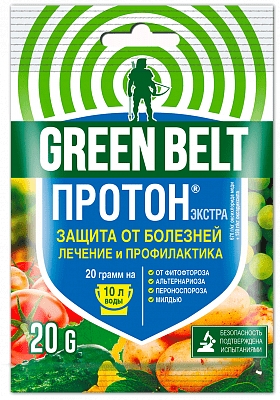 Протон Экстра, СП (пак 20 гр)  GREEN BELT - 200 шт/кор  - пестицид (670 г/кг меди оксихлорида + 130