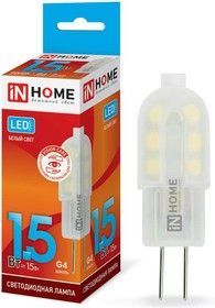Лампа светодиодная G4 1.5Вт LED-JC-VC 6500К 135Лм IN HOME 4690612019765