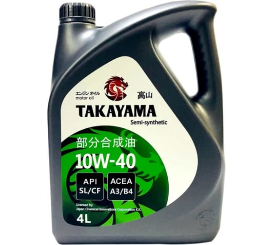 Масло моторное полусинтетическое TAKAYAMA SAE 10W-40 API SL/CF ACEA A3/B4 4л пластик