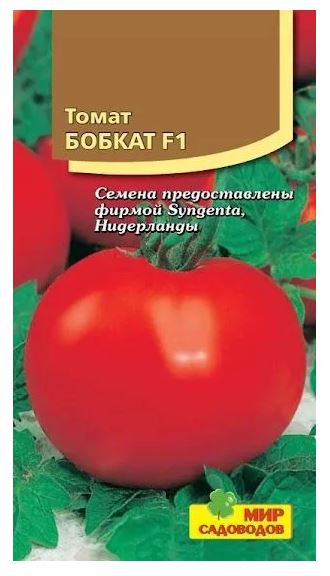 Томат Бобкат F1 10 шт (Мир садоводов)